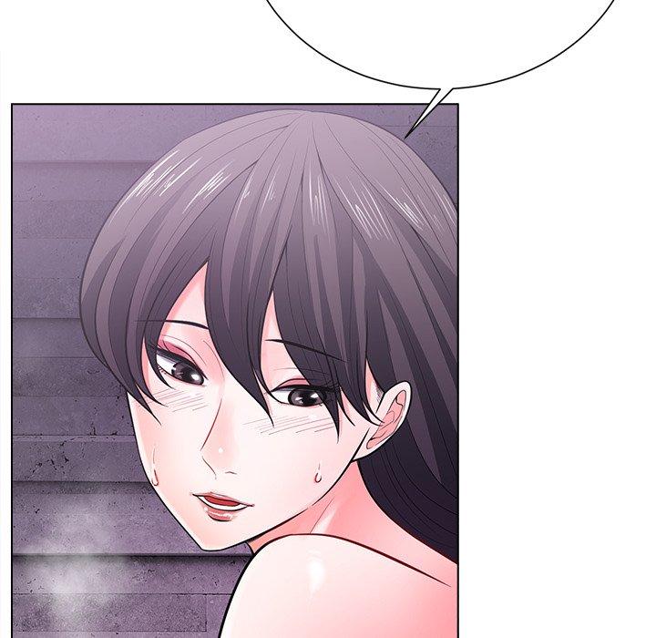 相差一輪的悸動 第 17 話 第45页