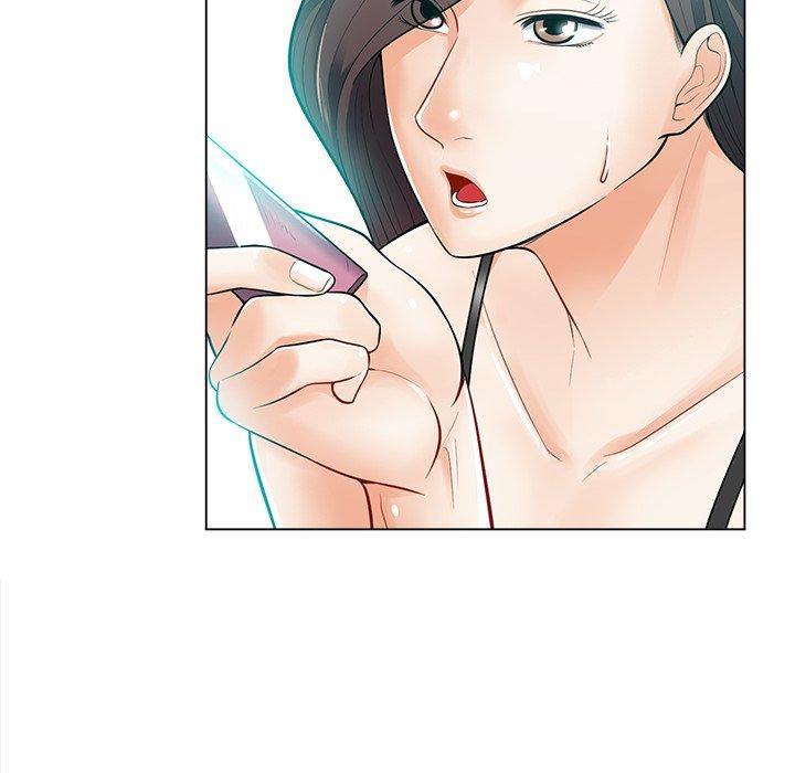 相差一輪的悸動 第 17 話 第125页