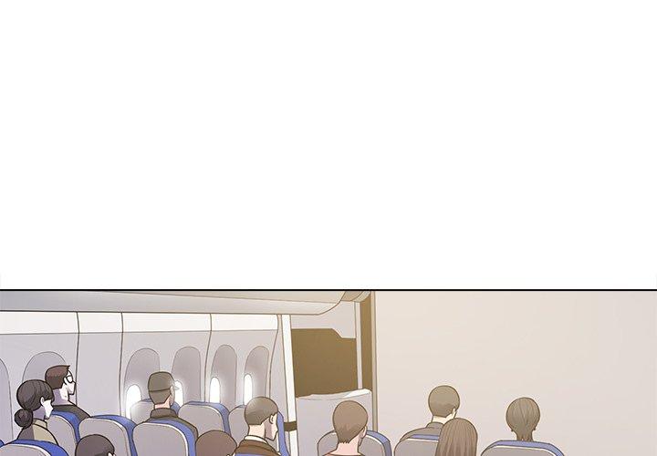 相差一輪的悸動 第 18 話 第4页
