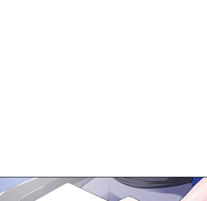相差一輪的悸動 第 18 話 第9页