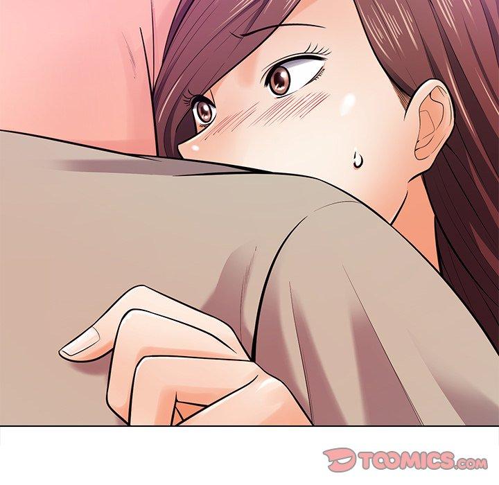 相差一輪的悸動 第 18 話 第39页
