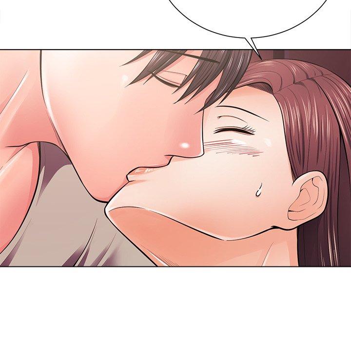 相差一輪的悸動 第 18 話 第45页