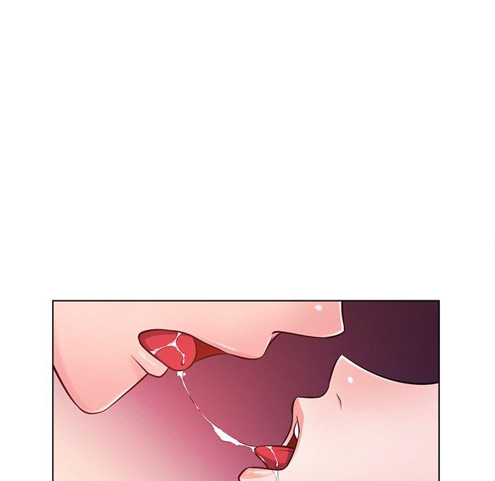 相差一輪的悸動 第 18 話 第49页