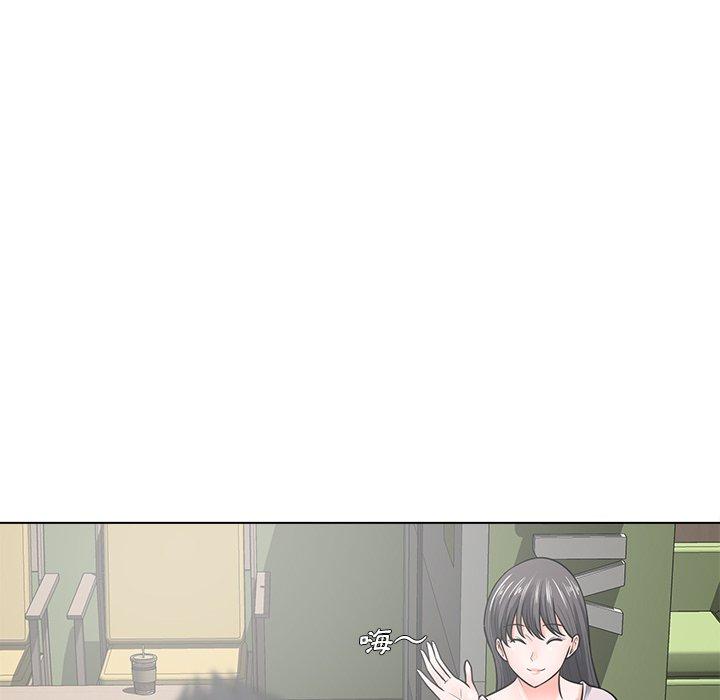 相差一輪的悸動 第 18 話 第92页