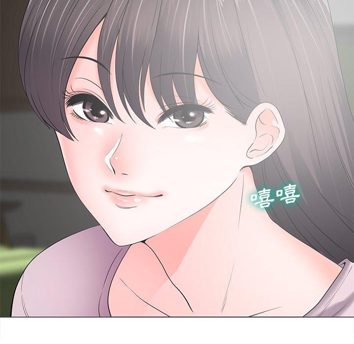 相差一輪的悸動 第 18 話 第120页