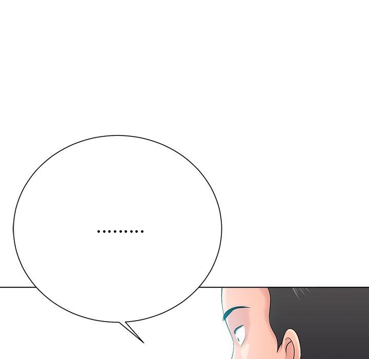 相差一輪的悸動 第 18 話 第121页