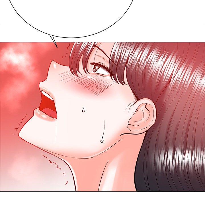 相差一輪的悸動 第 19 話 第80页