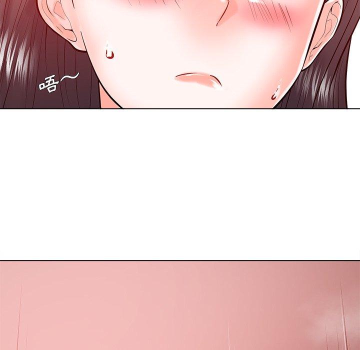 相差一輪的悸動 第 19 話 第60页