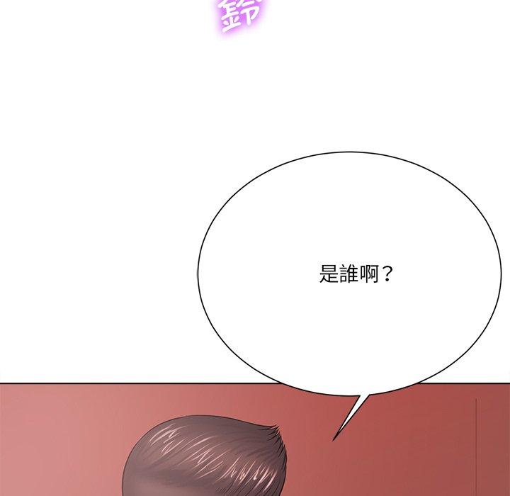 相差一輪的悸動 第 19 話 第100页