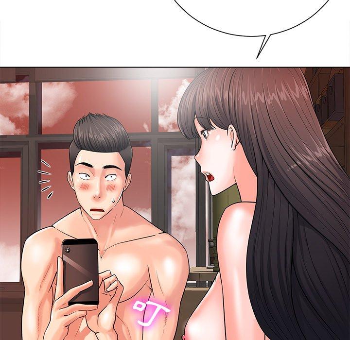 相差一輪的悸動 第 20 話 第7页
