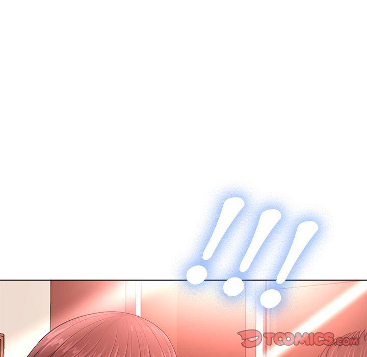 相差一輪的悸動 第 20 話 第26页