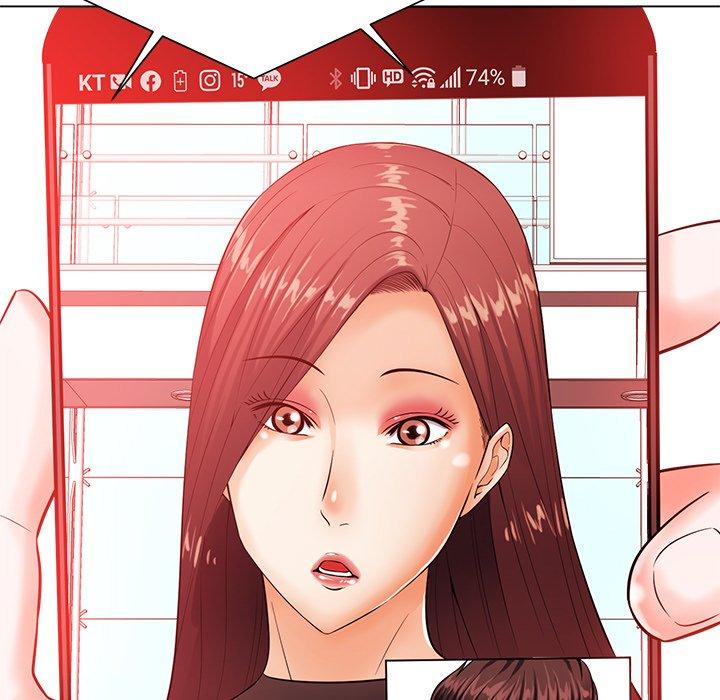 相差一輪的悸動 第 20 話 第32页