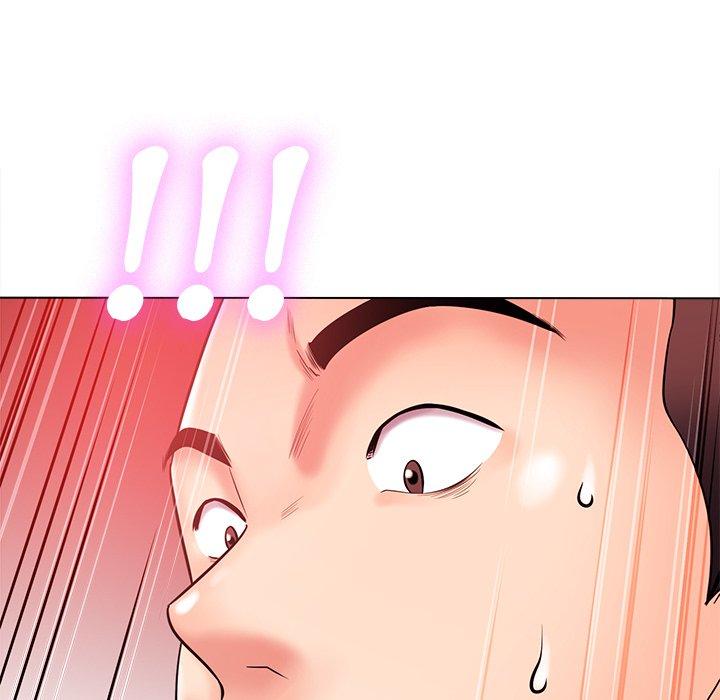 相差一輪的悸動 第 20 話 第47页