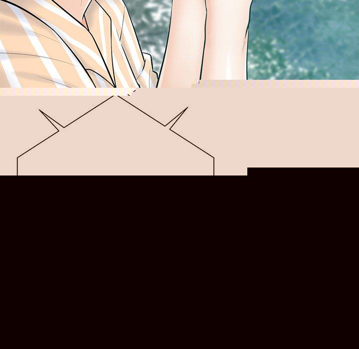 相差一輪的悸動 第 20 話 第58页
