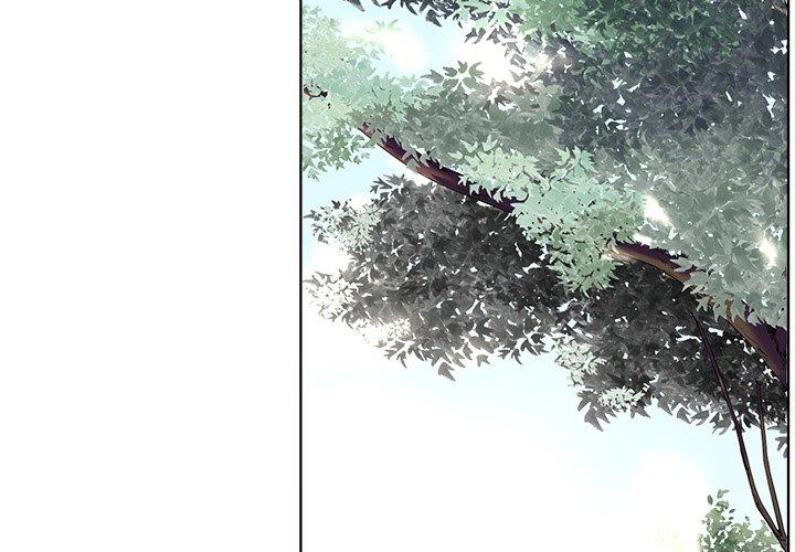 相差一輪的悸動 第 21 話 第2页