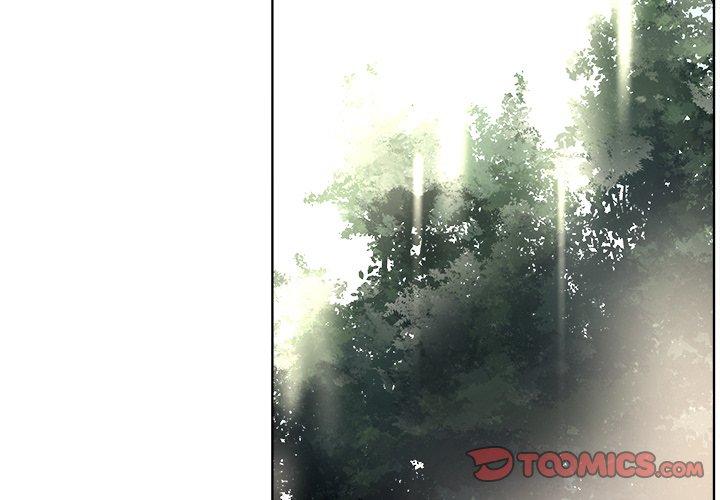 相差一輪的悸動 第 21 話 第3页