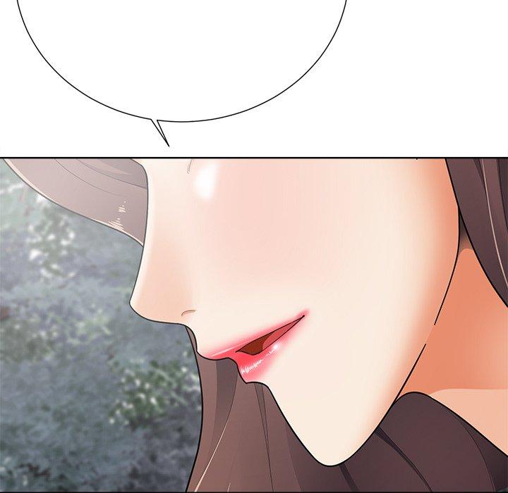 相差一輪的悸動 第 21 話 第5页