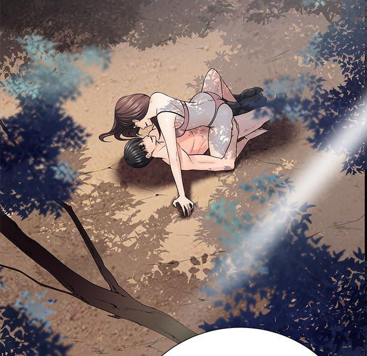 相差一輪的悸動 第 21 話 第11页
