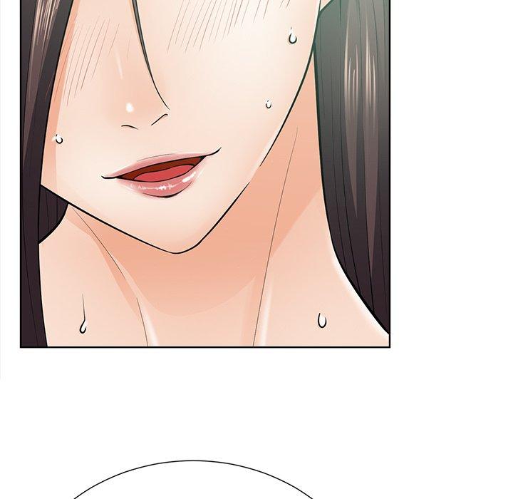 相差一輪的悸動 第 21 話 第34页