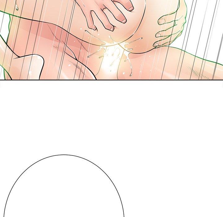 相差一輪的悸動 第 21 話 第40页