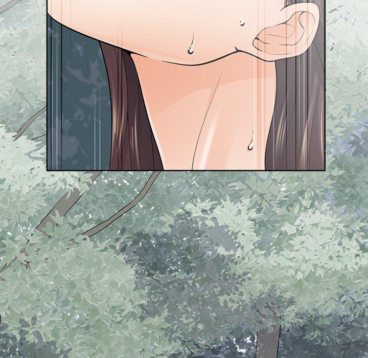 相差一輪的悸動 第 21 話 第42页