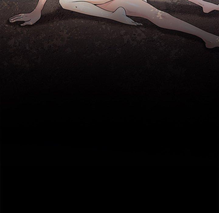 相差一輪的悸動 第 21 話 第45页