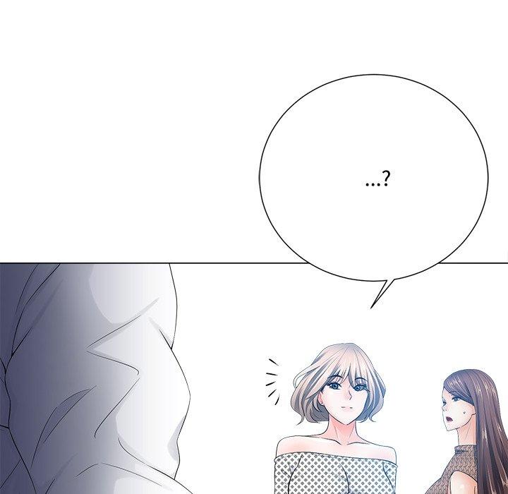 相差一輪的悸動 第 21 話 第88页