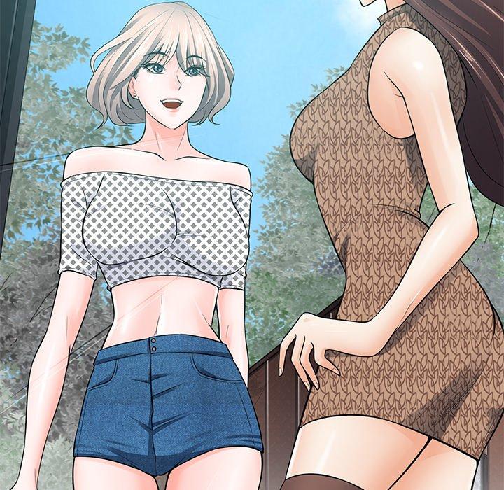 相差一輪的悸動 第 21 話 第84页