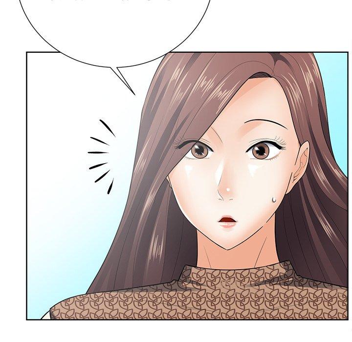 相差一輪的悸動 第 21 話 第115页