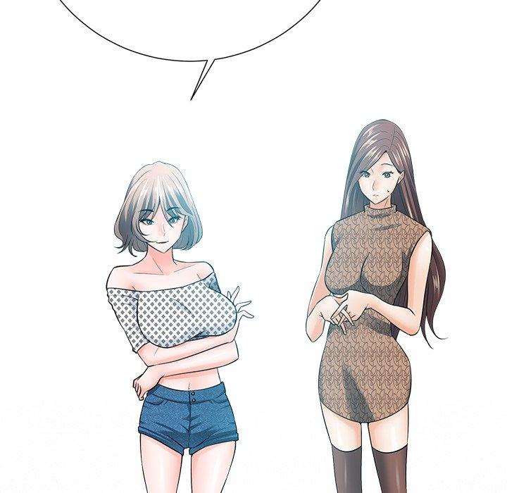 相差一輪的悸動 第 21 話 第117页
