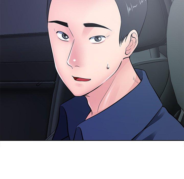 相差一輪的悸動 第 22 話 第71页