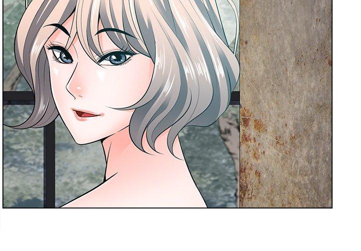 相差一輪的悸動 第 22 話 第2页