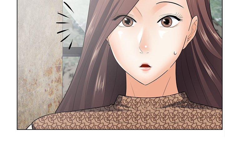 相差一輪的悸動 第 22 話 第4页
