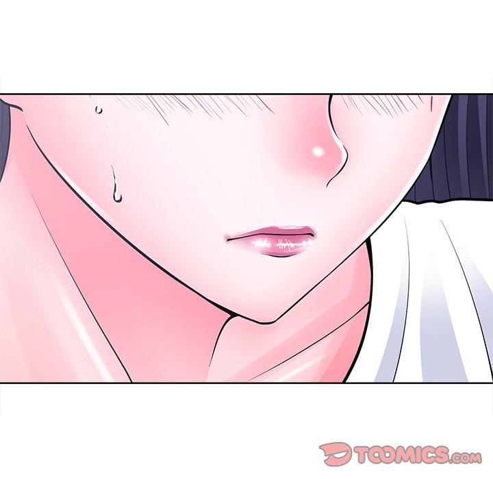 相差一輪的悸動 第 22 話 第51页