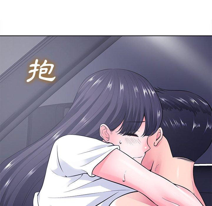 相差一輪的悸動 第 22 話 第58页