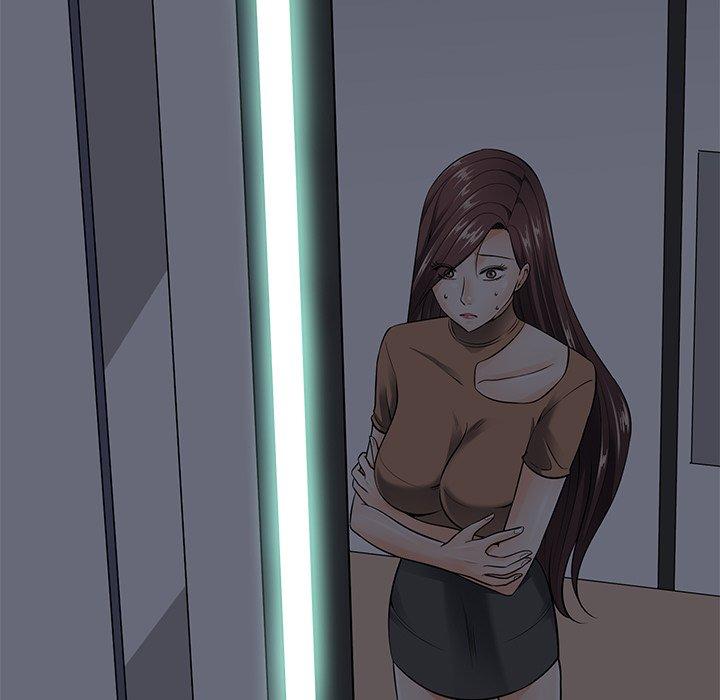 相差一輪的悸動 第 23 話 第19页