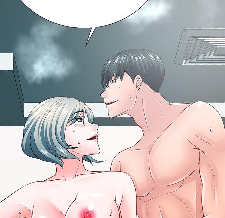 相差一輪的悸動 第 23 話 第24页