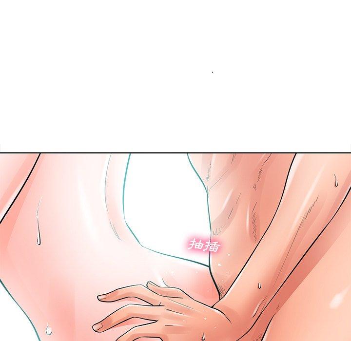 相差一輪的悸動 第 23 話 第31页