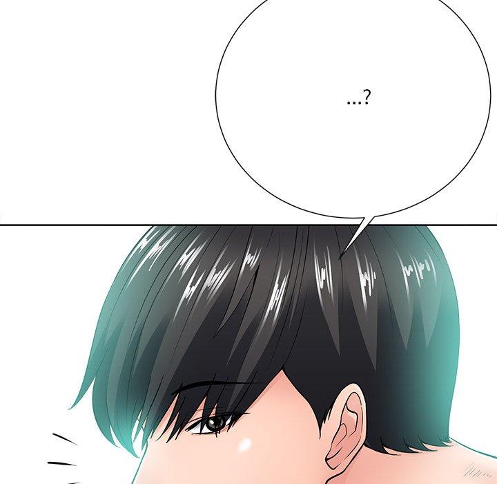 相差一輪的悸動 第 23 話 第47页