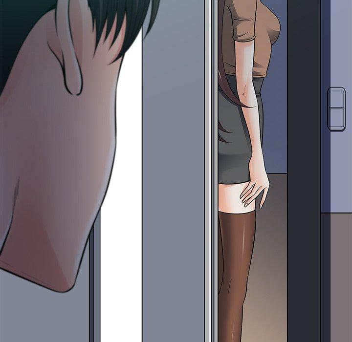 相差一輪的悸動 第 23 話 第50页