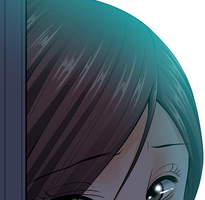 相差一輪的悸動 第 23 話 第53页