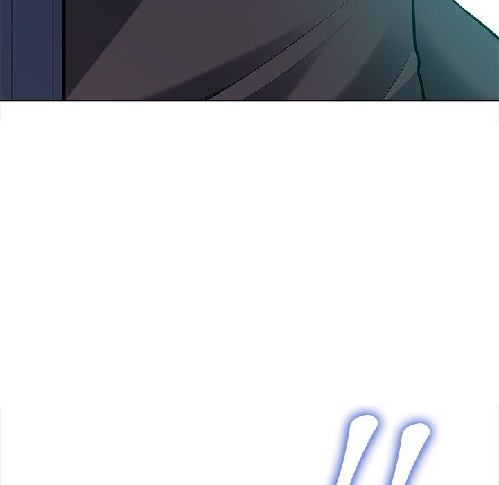 相差一輪的悸動 第 23 話 第56页