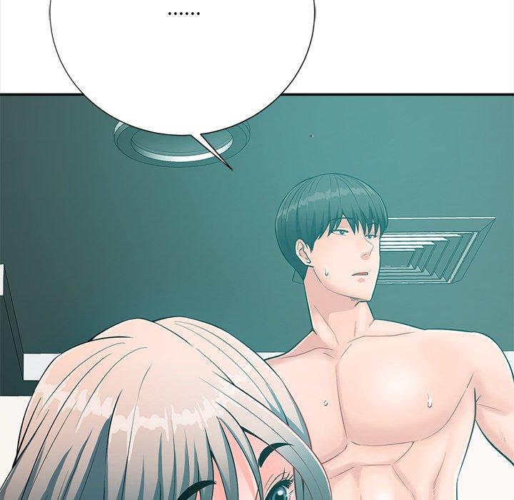 相差一輪的悸動 第 23 話 第61页