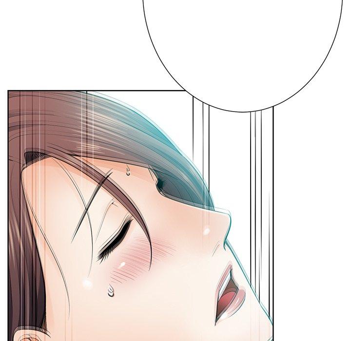 相差一輪的悸動 第 25 話 第6页