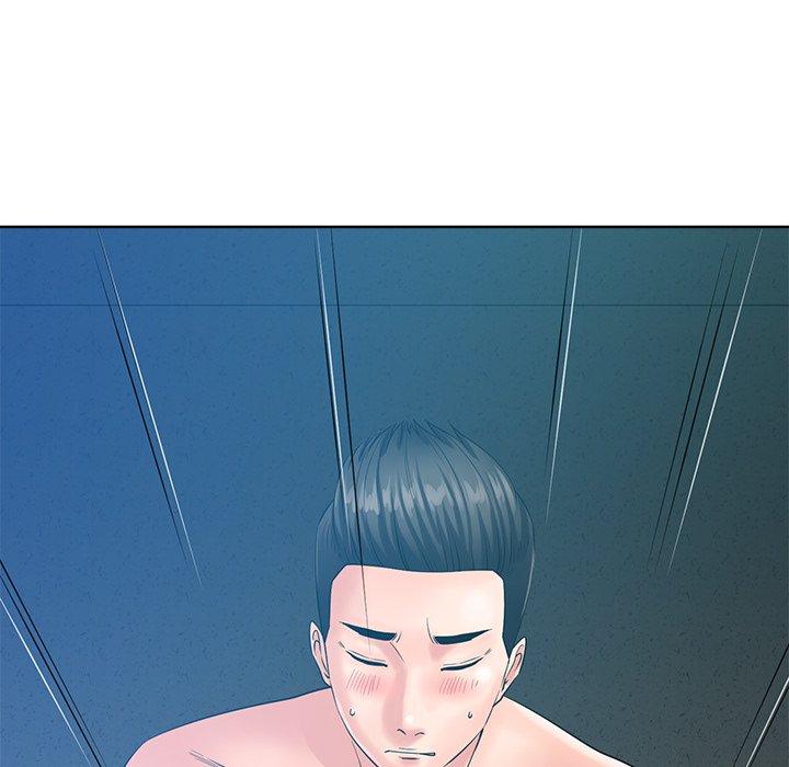 相差一輪的悸動 第 25 話 第38页