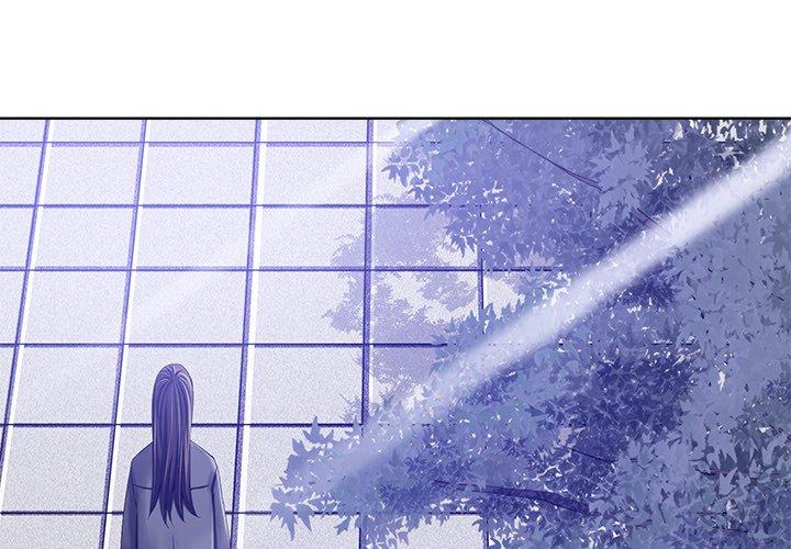 相差一輪的悸動 第 26 話 第4页
