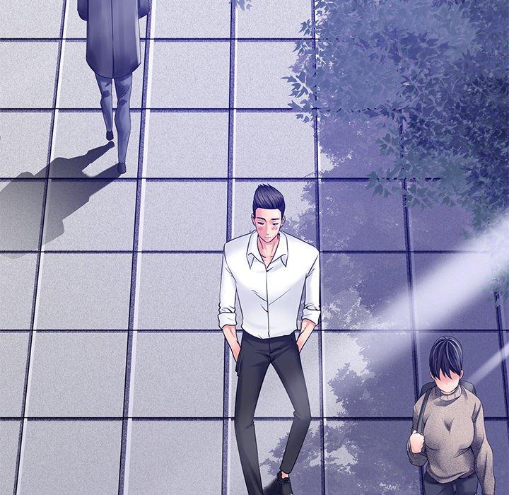 相差一輪的悸動 第 26 話 第5页