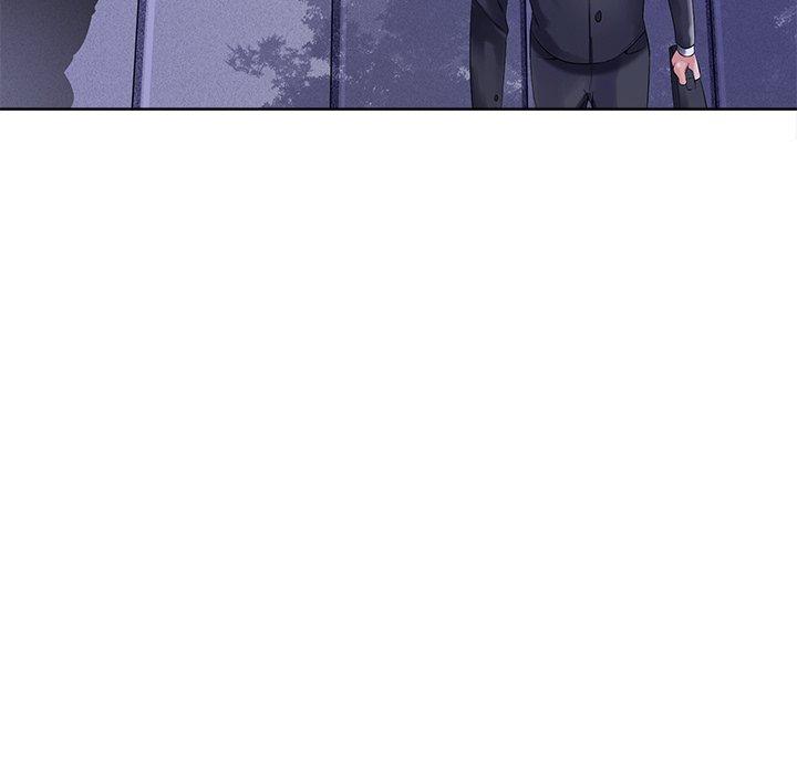 相差一輪的悸動 第 26 話 第7页
