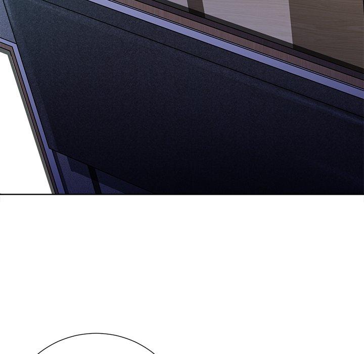 相差一輪的悸動 第 26 話 第46页