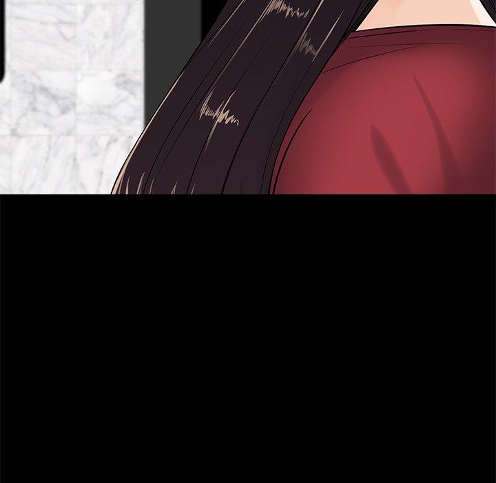 相差一輪的悸動 第 26 話 第15页